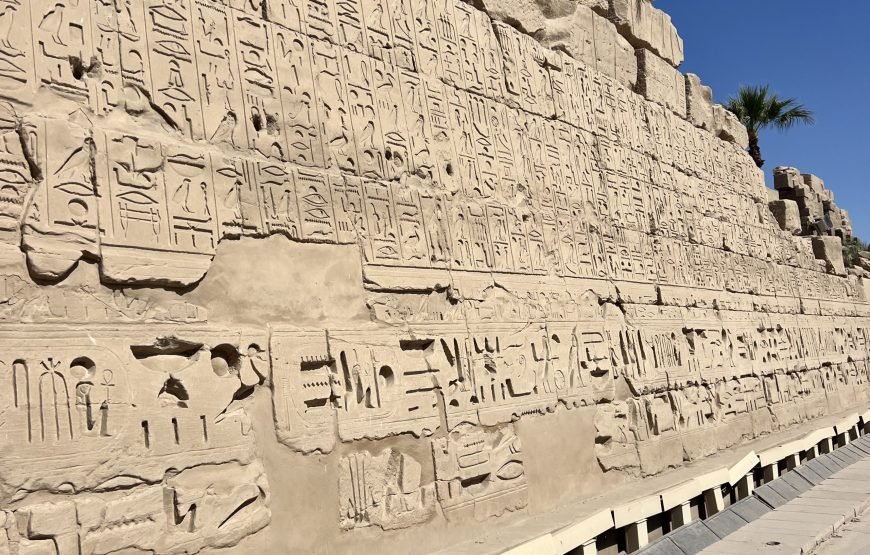 Private Luxor Over Day Tour