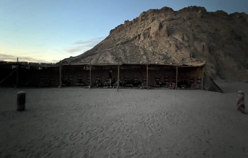 Stargazing Safari In Hurghada