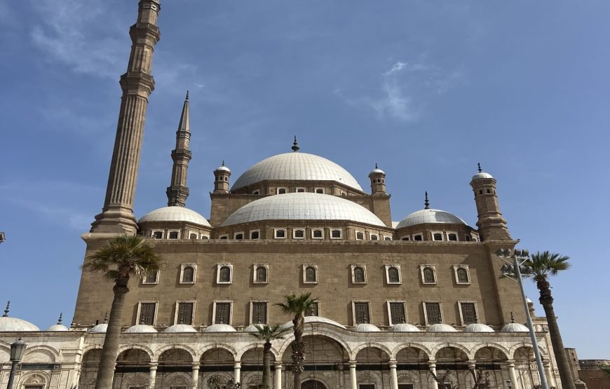 Private Cairo Over Day Tour