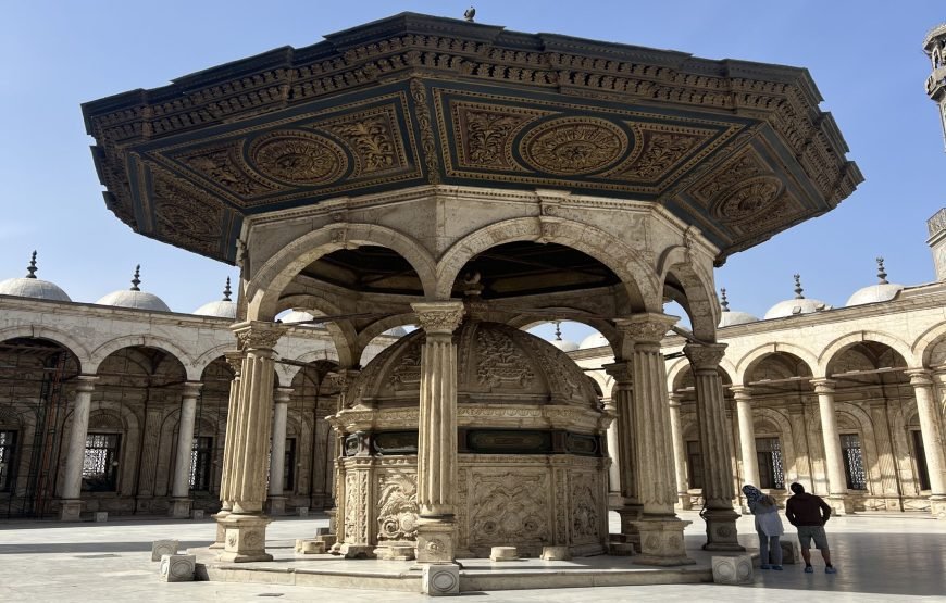 Private Cairo Over Day Tour