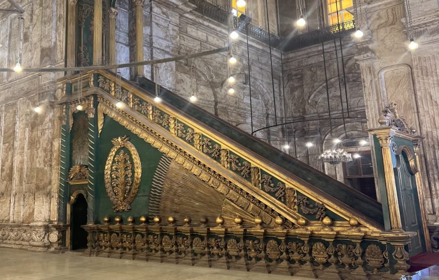 Private Cairo Over Day Tour
